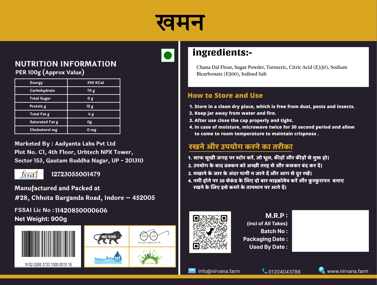 Khaman Premix